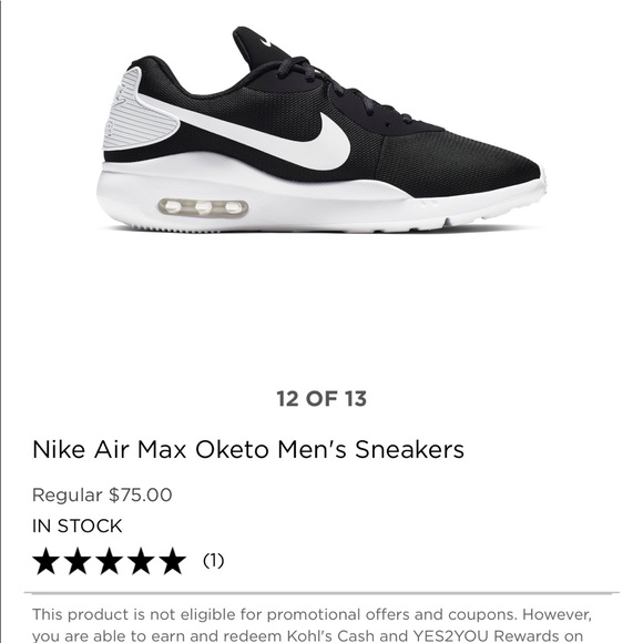 nike air max oketo kohls